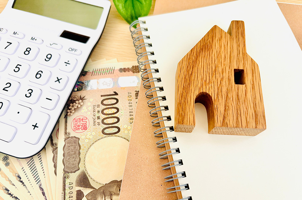売却時にかかる税金と支払のタイミング