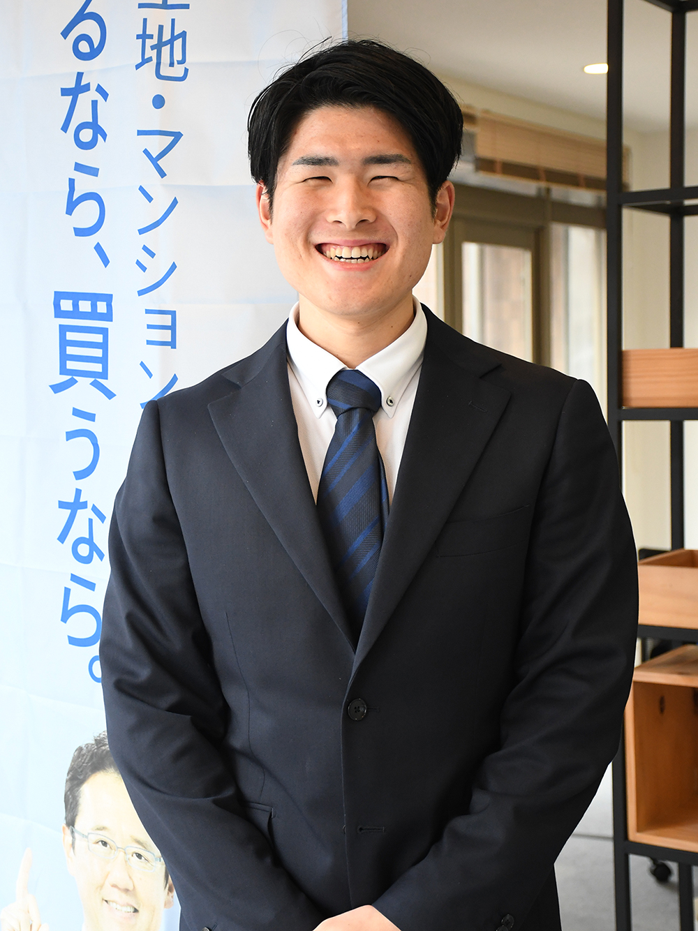 ハウスエージェント：中冨 翔太