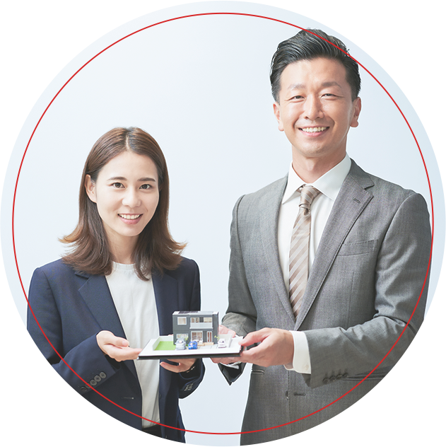 不動産会社の選び方