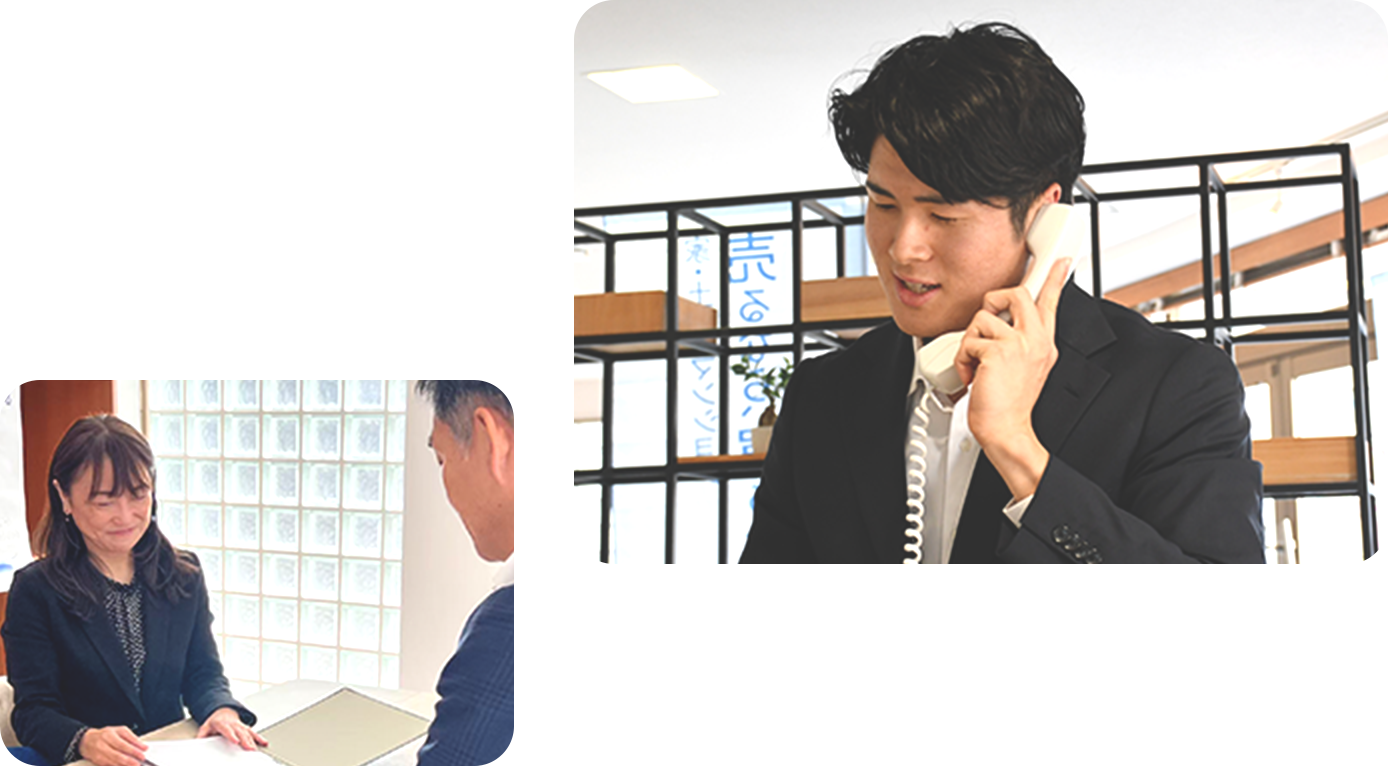 箱崎エリア・福岡市で“ご実家のことでお悩みはありませんか？”