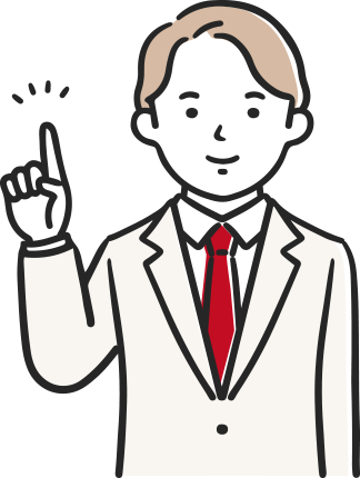 「HOUSEDO箱崎」が選ばれるのには理由があります