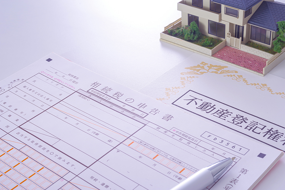 相続不動産を売却するまでの流れ