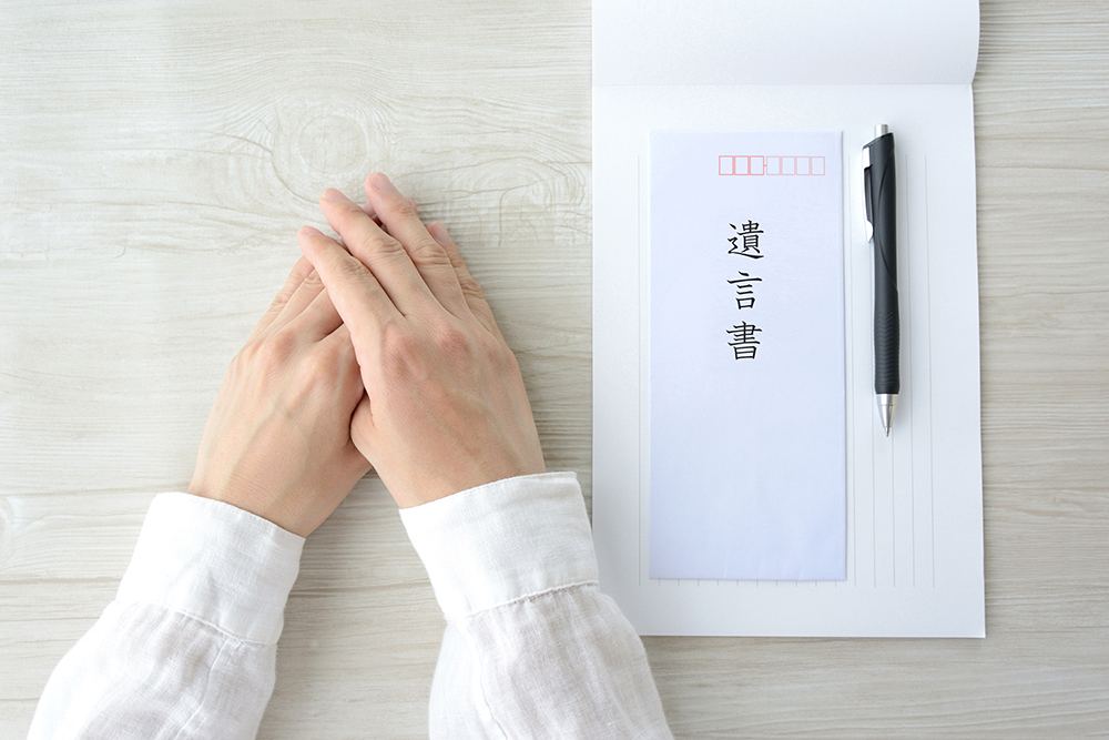 まずは相続不動産の状況整理から始めましょう