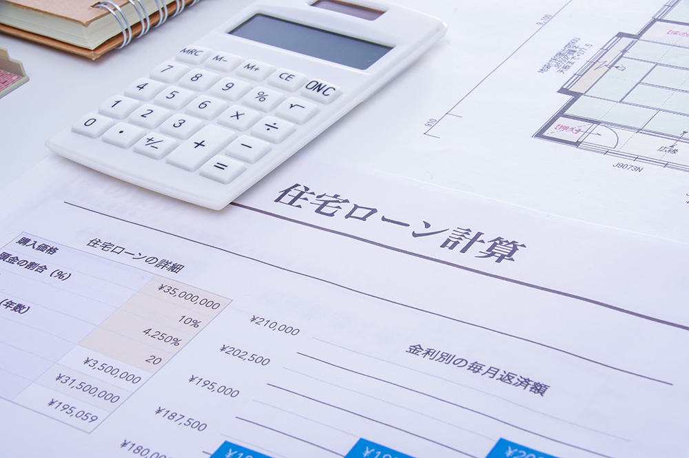 住宅ローン返済が難しくなる主な原因