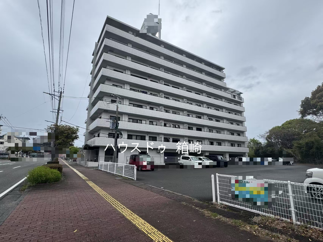 【売却ご依頼】
