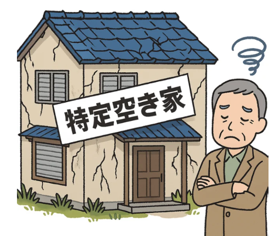 【第1回】知っておきたい！実家空き家　相続のリスク